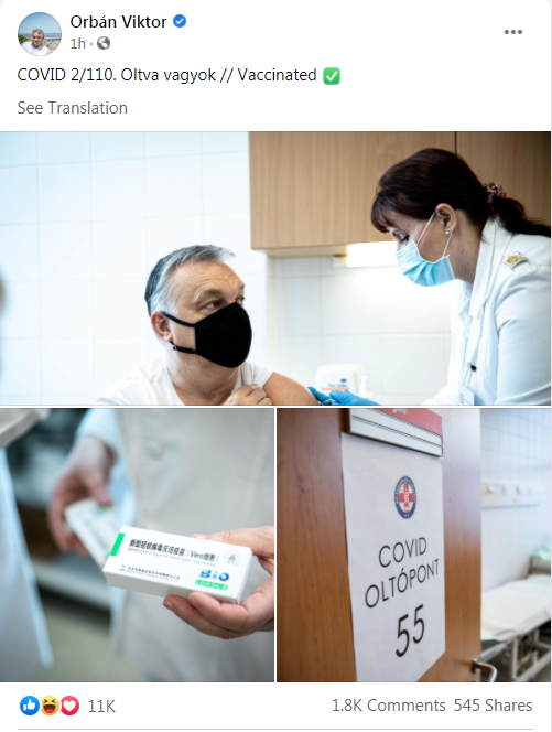 “美国为干涉我国选举做的准备，已被发现”休闲区蓝鸢梦想 - Www.slyday.coM