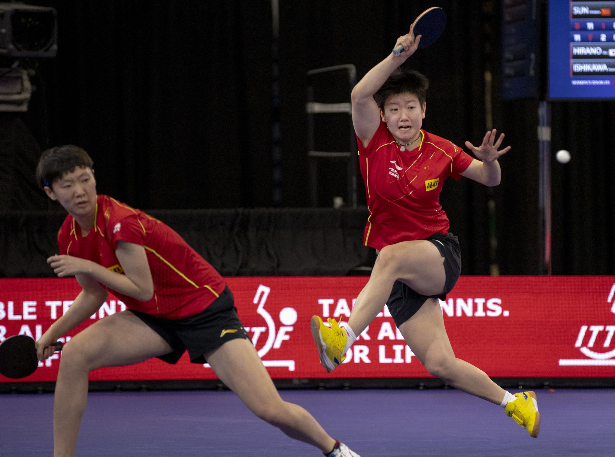 乒乓球——世乒赛：王曼昱/孙颖莎晋级女双四强休闲区蓝鸢梦想 - Www.slyday.coM