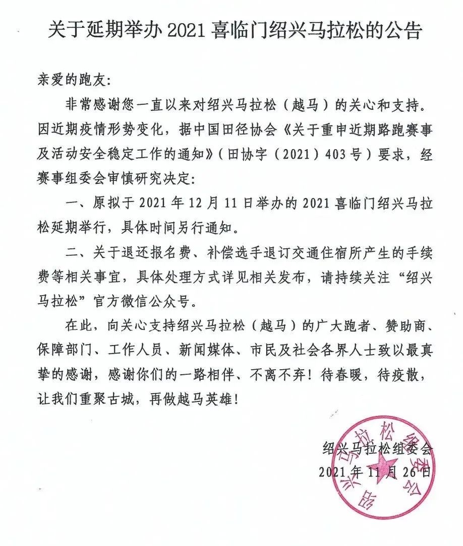 国内一地检出24份弱阳性，已隔离2011人！休闲区蓝鸢梦想 - Www.slyday.coM