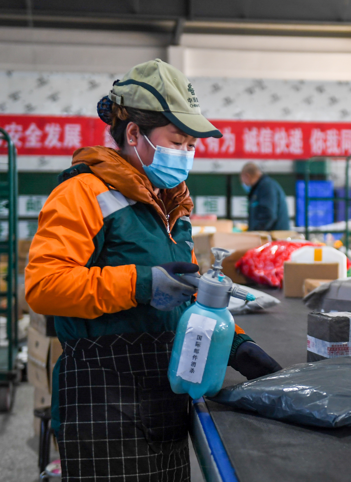 快递消毒保安全