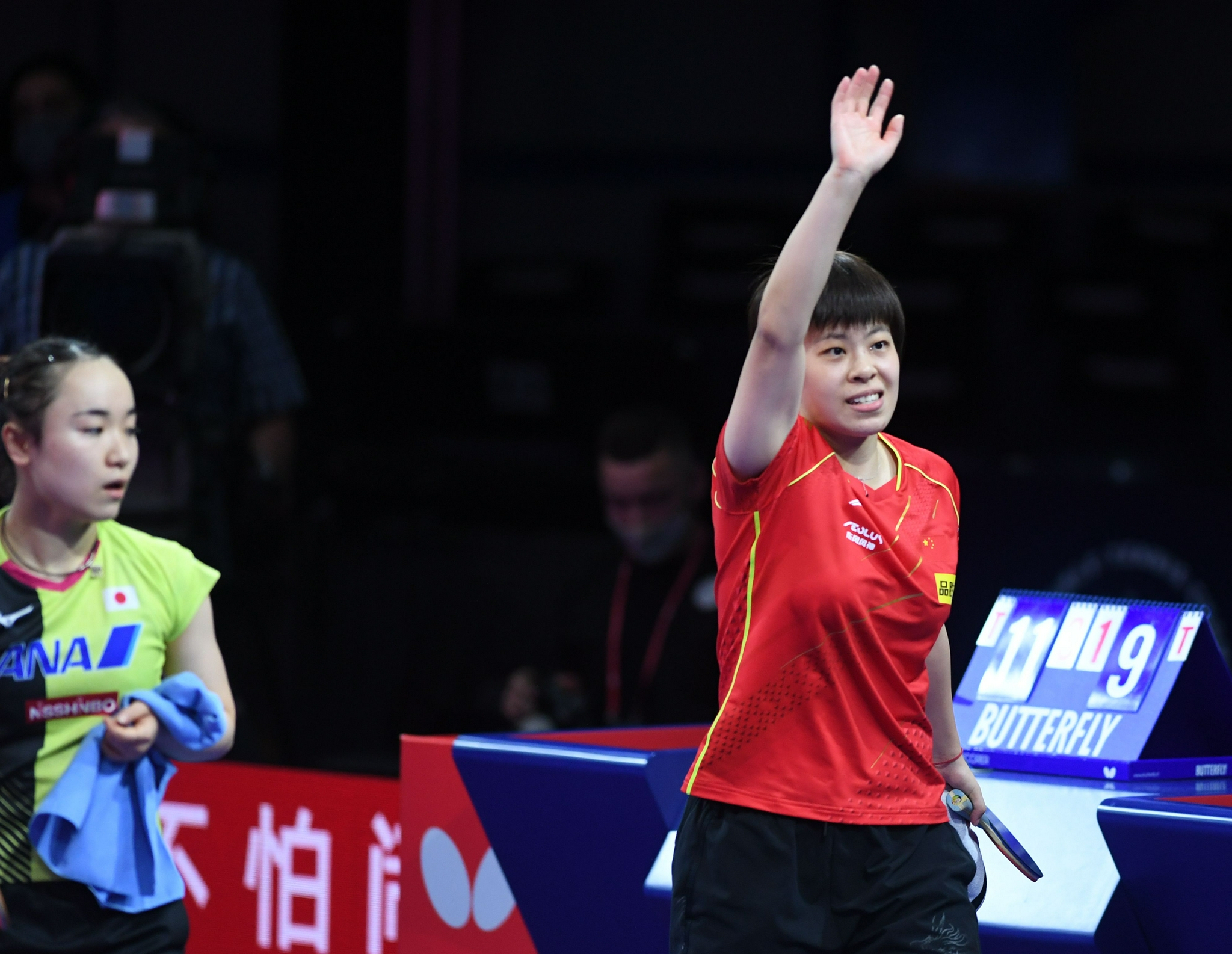 乒乓球—世乒赛:王艺迪晋级女单四强|王艺迪|乒乓球|美国_新浪新闻