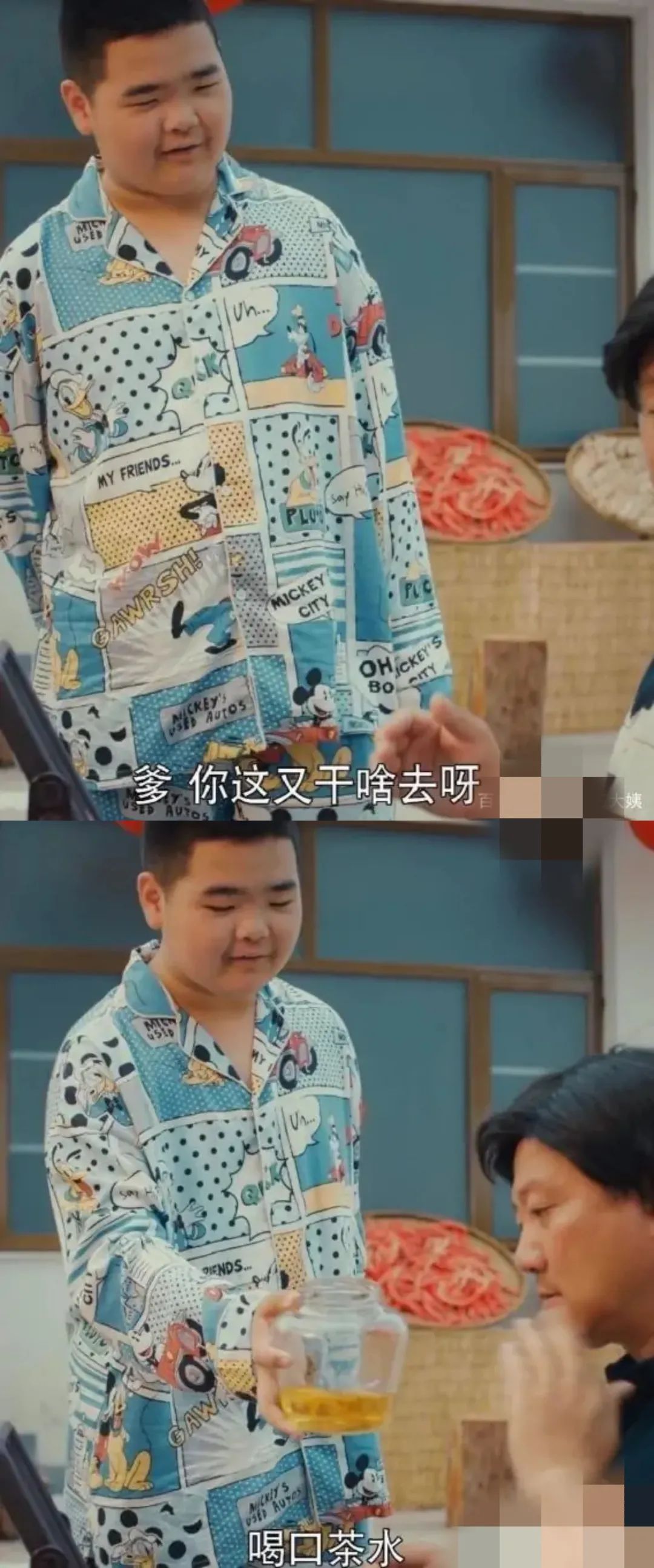 还记得乡村爱情里的谢腾飞吗13岁的他等比例放大