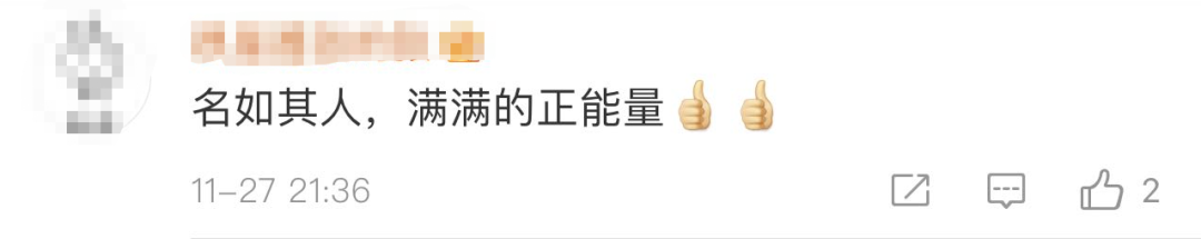 热搜第二！江西外卖小哥救人耽误送餐，交警却说......休闲区蓝鸢梦想 - Www.slyday.coM
