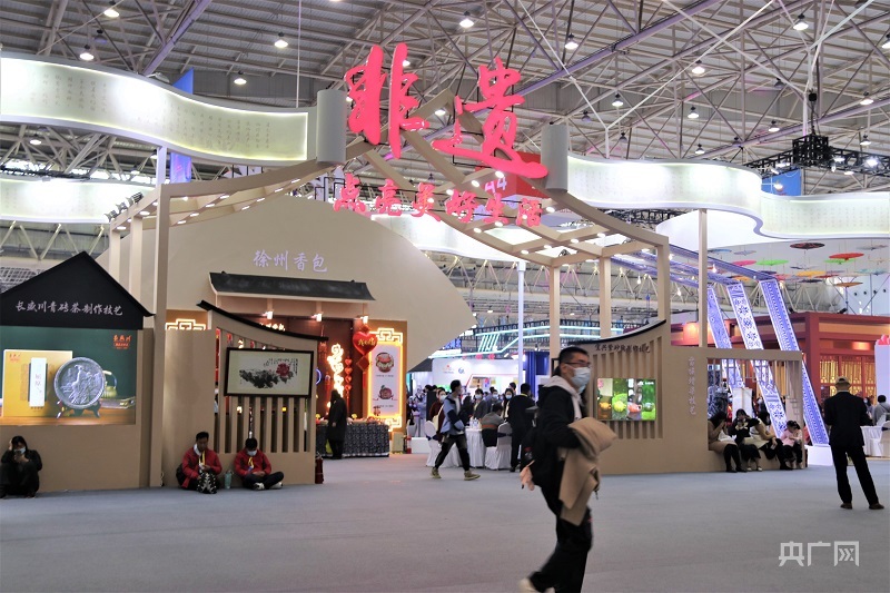 多图首届文旅博览会精彩瞬间