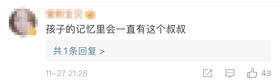 热搜第二！江西外卖小哥救人耽误送餐，交警却说......休闲区蓝鸢梦想 - Www.slyday.coM
