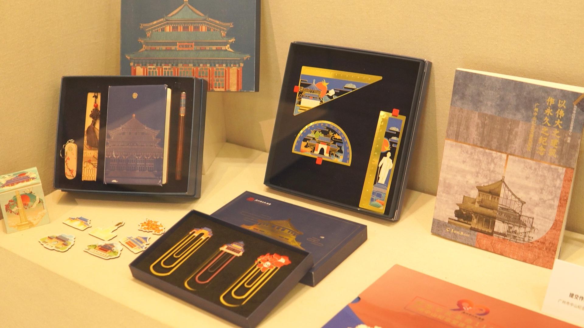 周末好去处,广州文创设计大赛优秀作品展今开幕|广州市_新浪新闻