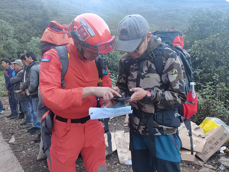 痛悼！4名地质人员哀牢山遇难，从失联到发现遗体，这期间发生了什么？休闲区蓝鸢梦想 - Www.slyday.coM