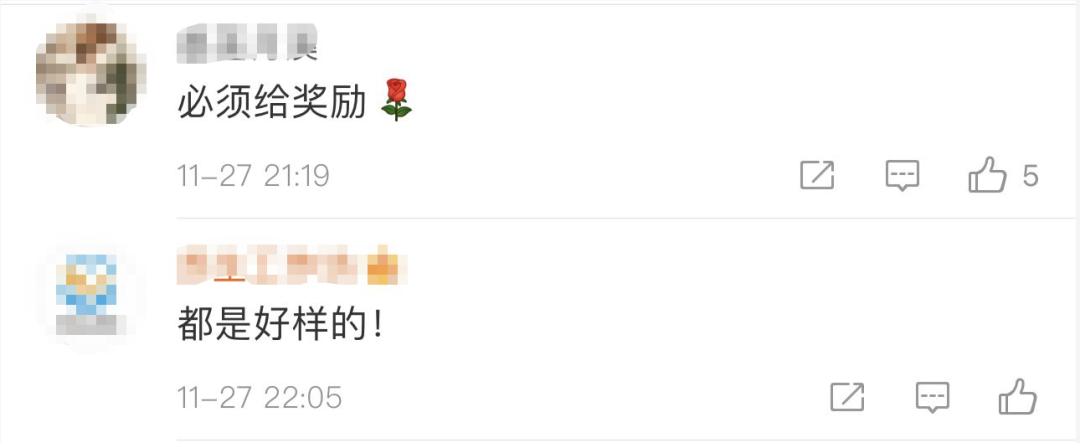热搜第二！江西外卖小哥救人耽误送餐，交警却说......休闲区蓝鸢梦想 - Www.slyday.coM