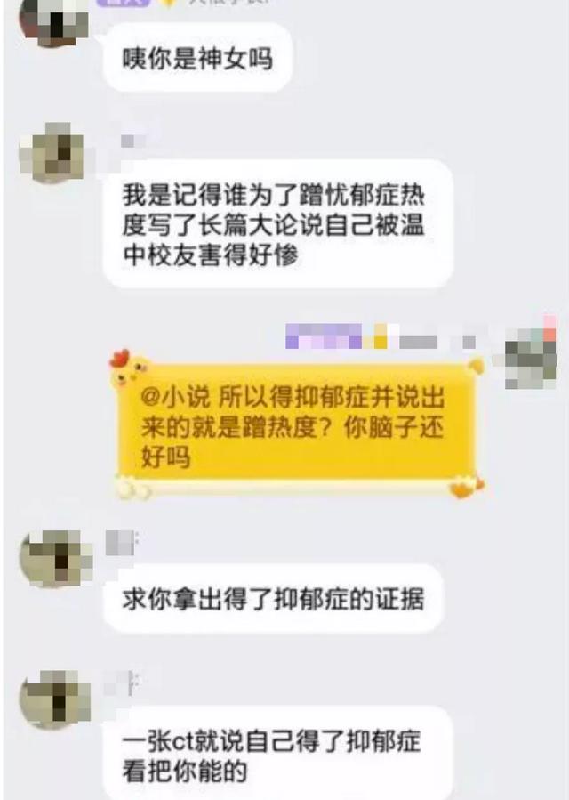 武汉女子坠亡事件，涉事狗主拒不担责：永远别用别人的错伤害自己休闲区蓝鸢梦想 - Www.slyday.coM