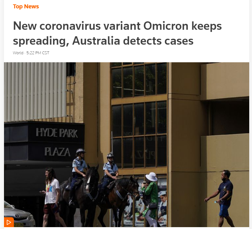 突发！超级变异毒株“奥密克戎”入侵欧洲六国，荷兰13人感染，以色列紧急封国休闲区蓝鸢梦想 - Www.slyday.coM