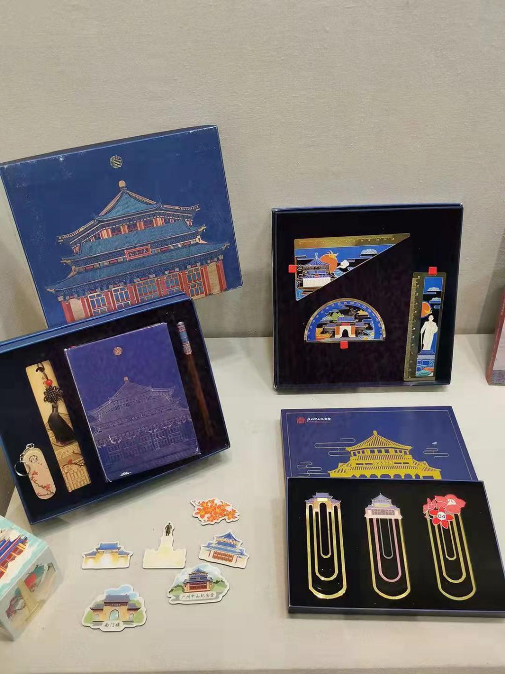 约700件文创作品在越秀公园集中亮相|广州市_新浪新闻