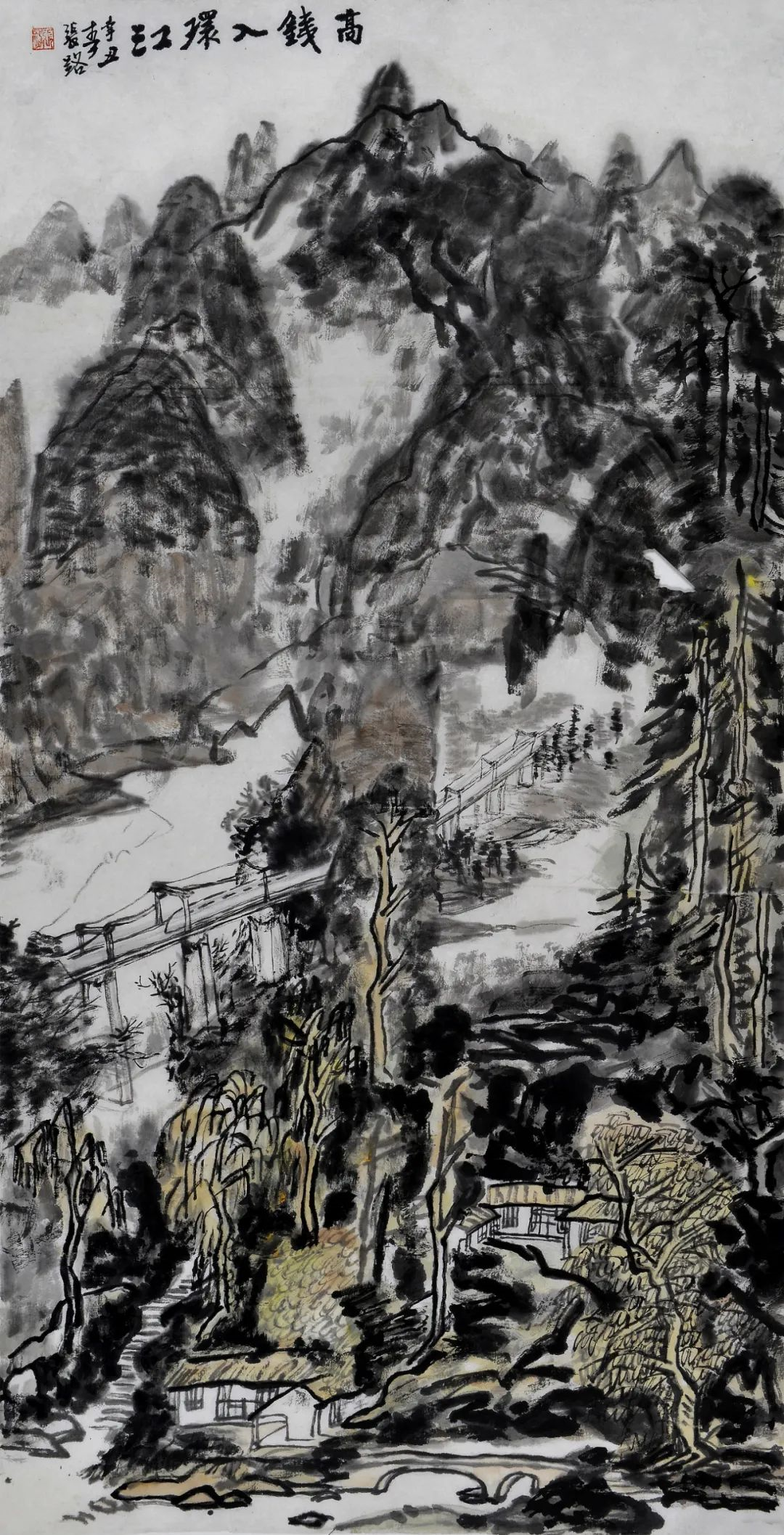 《秋日的广西梯田》油画 40×50cm(曾支教于广西河池市凤山县第二小学