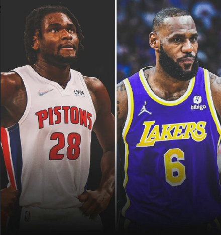 零互动!詹姆斯全程无视斯图尔特 当面道歉沦为空谈休闲区蓝鸢梦想 - Www.slyday.coM 零互动!詹姆斯全程无视斯图尔特 当面道歉沦为空谈休闲区蓝鸢梦想 - Www.slyday.coM