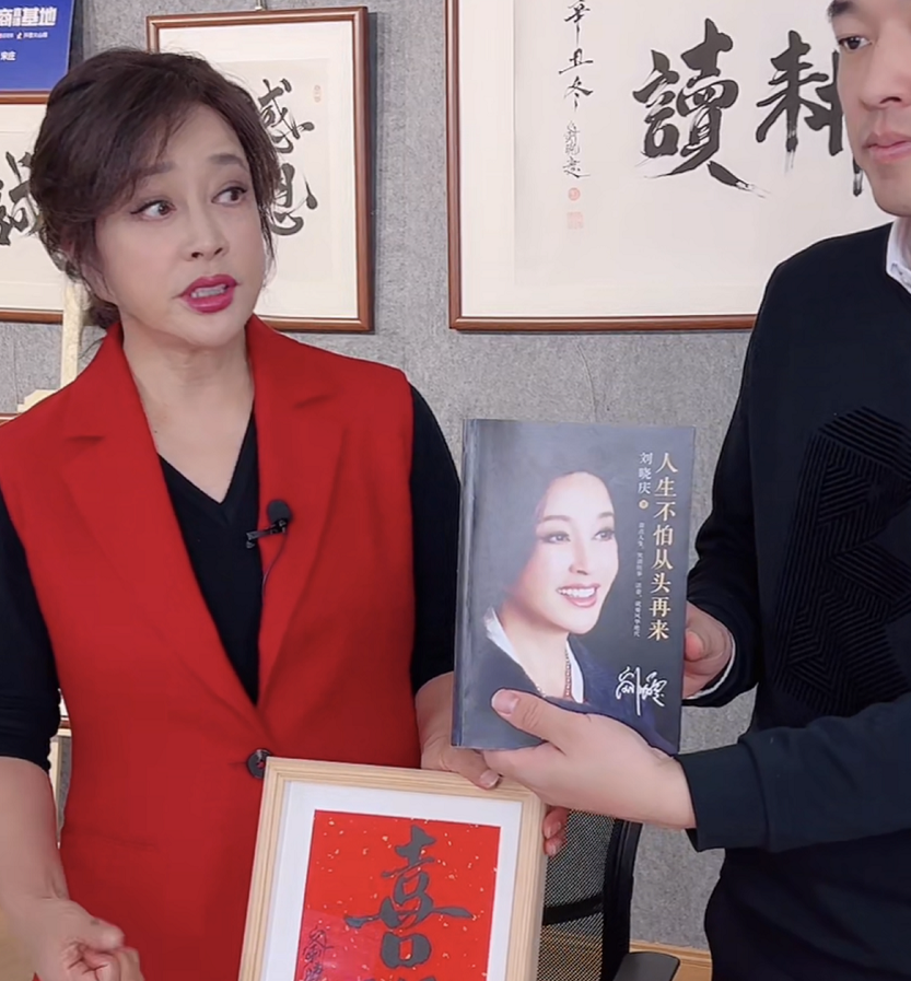 卖书法作品:1个字888元,4个字卖9999元