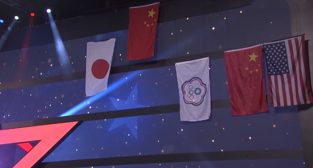 首冠产生，国乒3名球员站上领奖台，2面国旗升起，刘国梁成大赢家休闲区蓝鸢梦想 - Www.slyday.coM