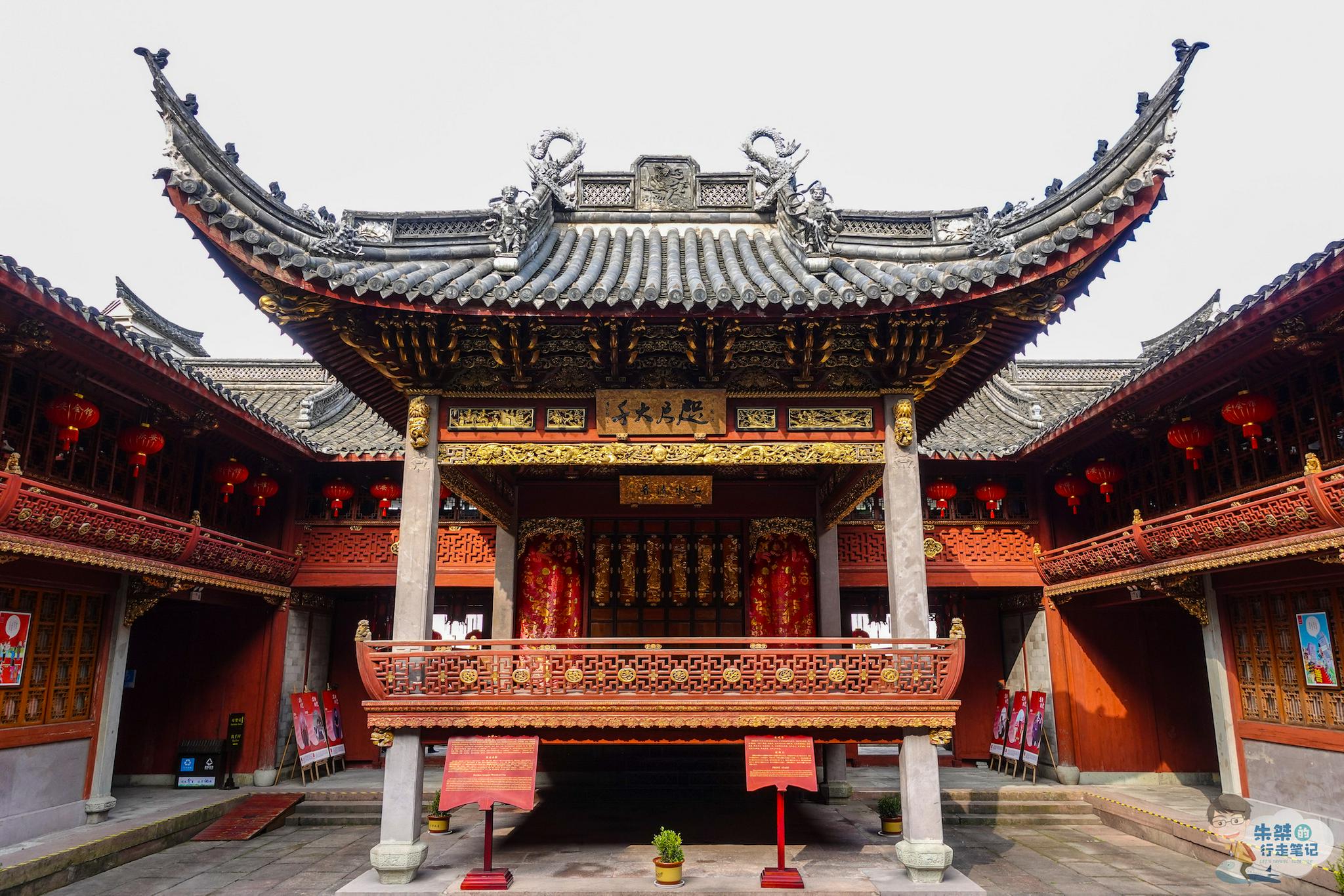 也是航运行业聚会的场所,它有个更广为人知的名字,那就是"庆安会馆"