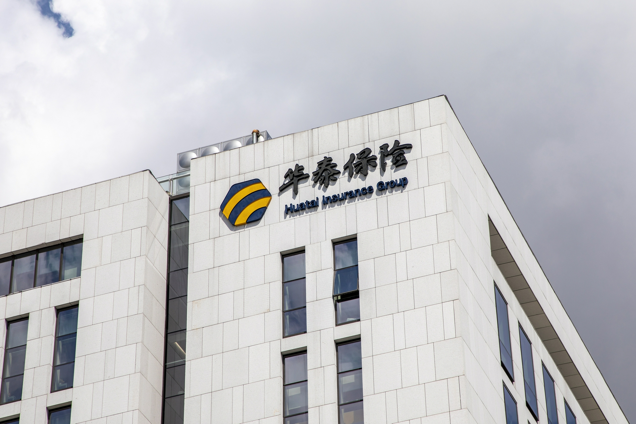 长江商报记者 蔡嘉长江商报消息一连受让两家公司所持全部华泰保险