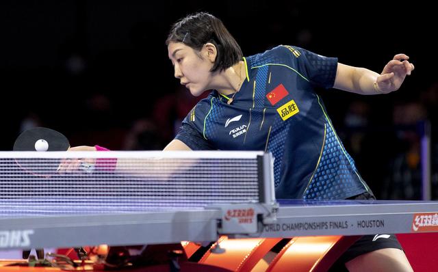 陈梦遗憾出局！王曼昱从0休闲区蓝鸢梦想 - Www.slyday.coM