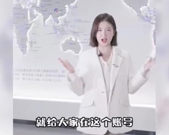 董明珠的所谓22岁美女接班人秘书,其实就是董明珠的带货替身休闲区蓝鸢梦想 - Www.slyday.coM