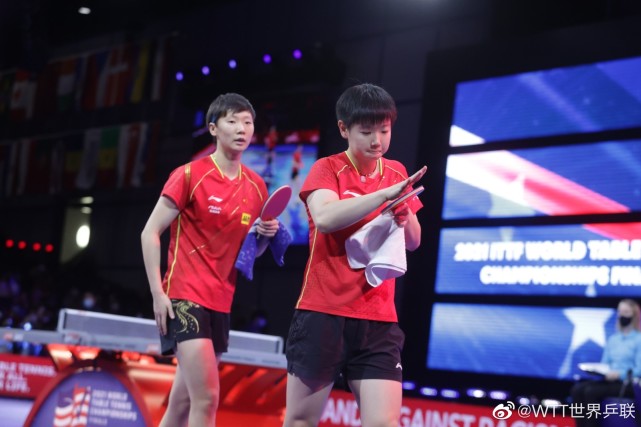 国乒3休闲区蓝鸢梦想 - Www.slyday.coM