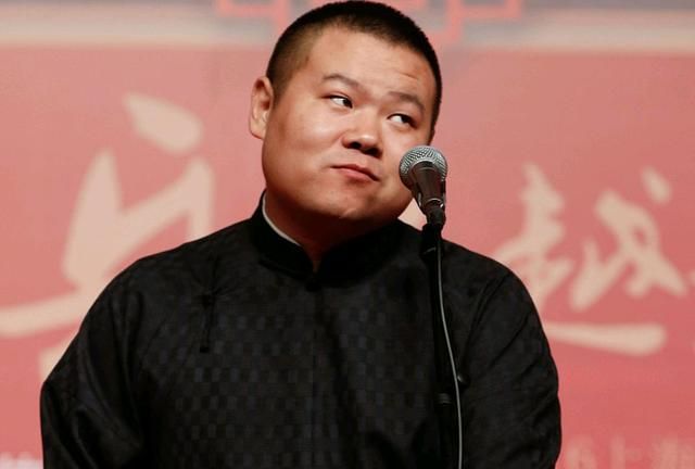 德云社多次过不去的坎儿画扇面竟这么容易翻车幸好有陶阳