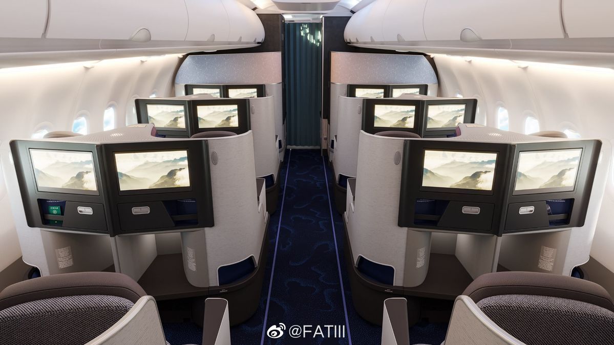 据报道,华航在今天接收了其25架a321neo中的首架飞机……__财经头条