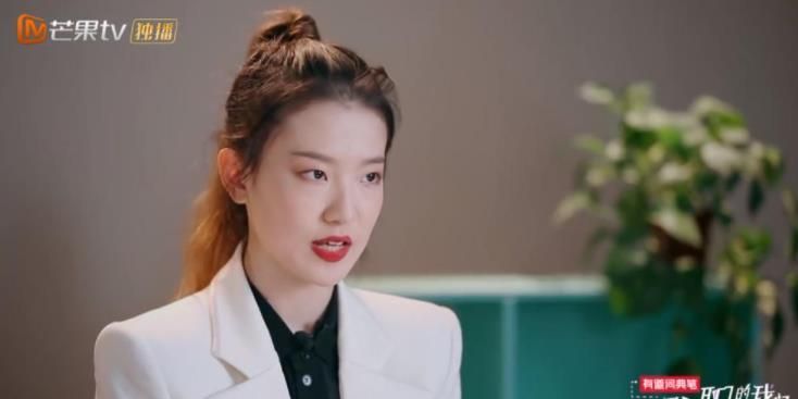 董明珠的所谓22岁美女接班人秘书,其实就是董明珠的带货替身休闲区蓝鸢梦想 - Www.slyday.coM