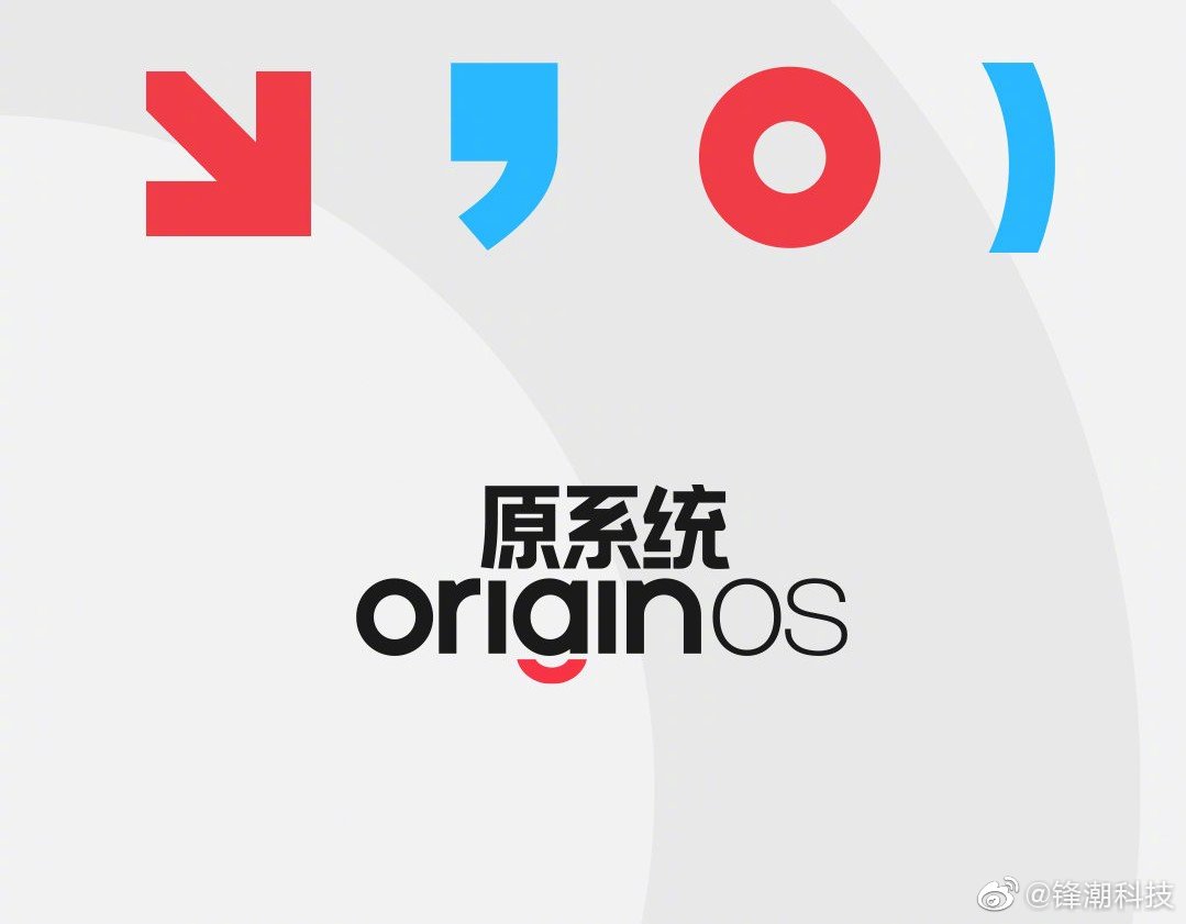 蓝厂全新原系统originosocean