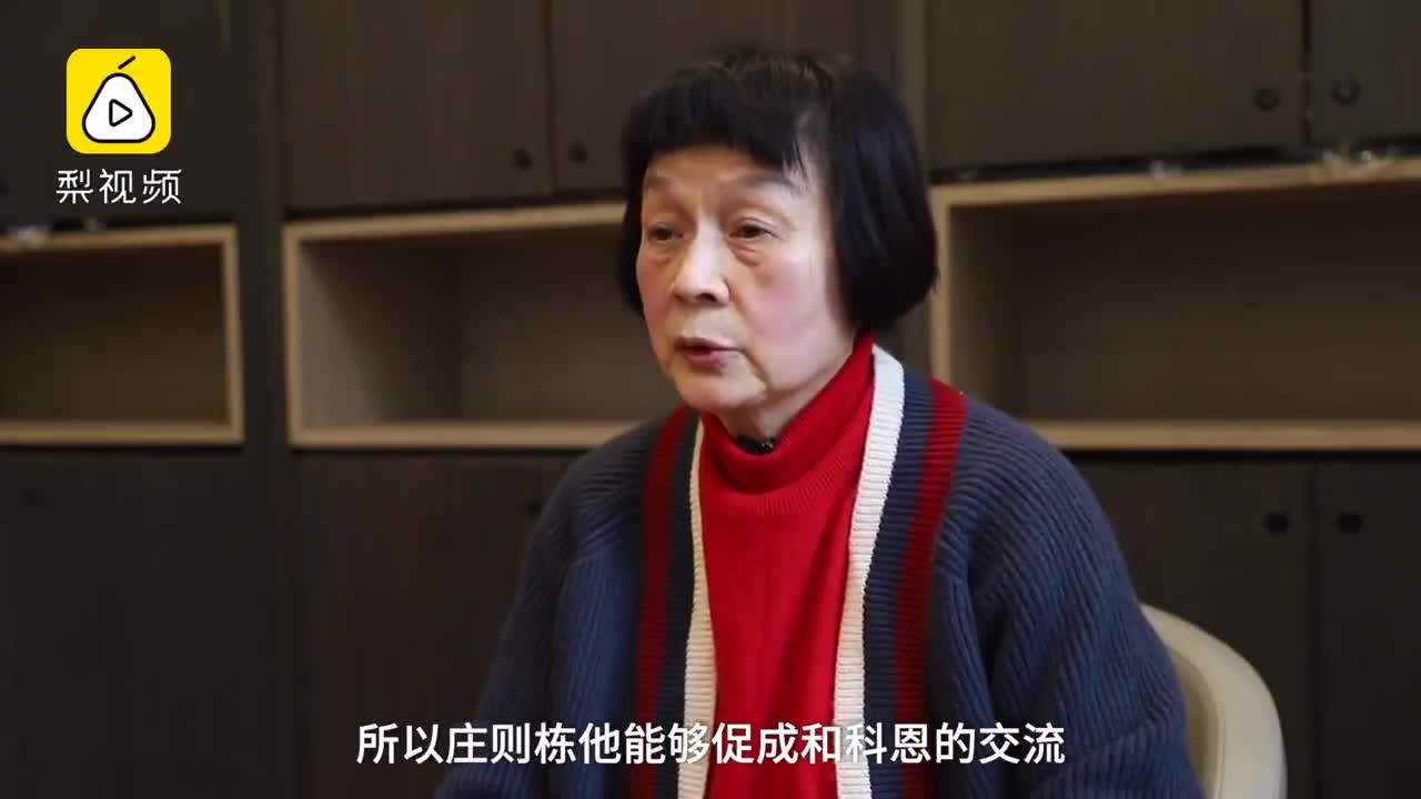 50年亲历者回忆乒乓外交谨记周总理叮嘱要微笑面对世界