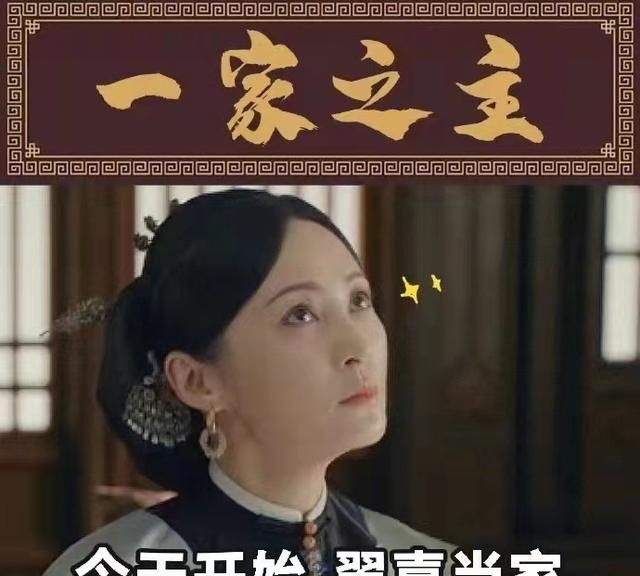 全网关心的猫咪回家了!《当家主母》剧组再晒视频回应争议休闲区蓝鸢梦想 - Www.slyday.coM