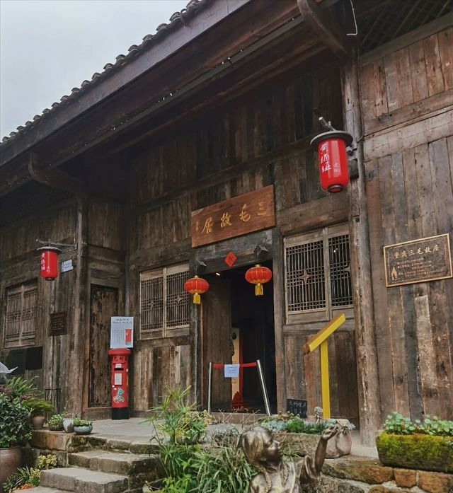 三毛故居在重庆南岸区黄桷垭145号这里有她最真的童年