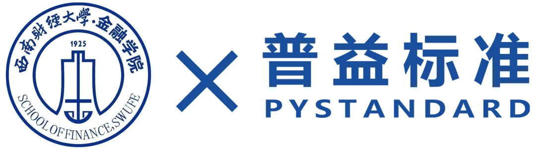 财富管理微专业上线普益集团助力新青年逐梦财富管理新浪潮