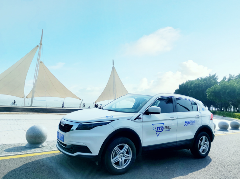 叫好不叫座的观致,而是印象极差的共享汽车