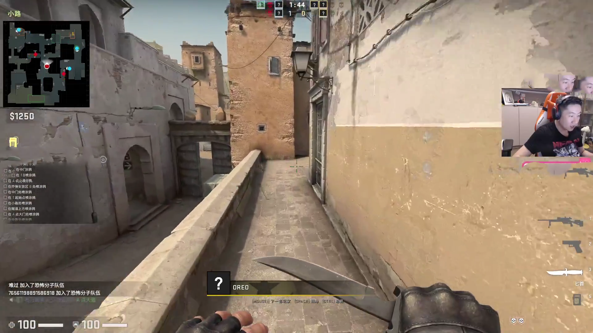 csgo敌人开挂瞬秒主播队友直接开挂反制主播都等封号吧