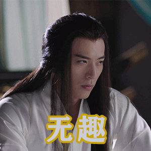 还得是精神科博主专业啊!