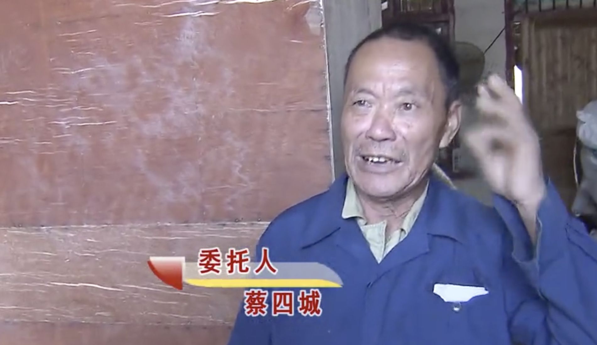 妻子小我20岁，17年的付出一场空，养大孩子不要爹？休闲区蓝鸢梦想 - Www.slyday.coM