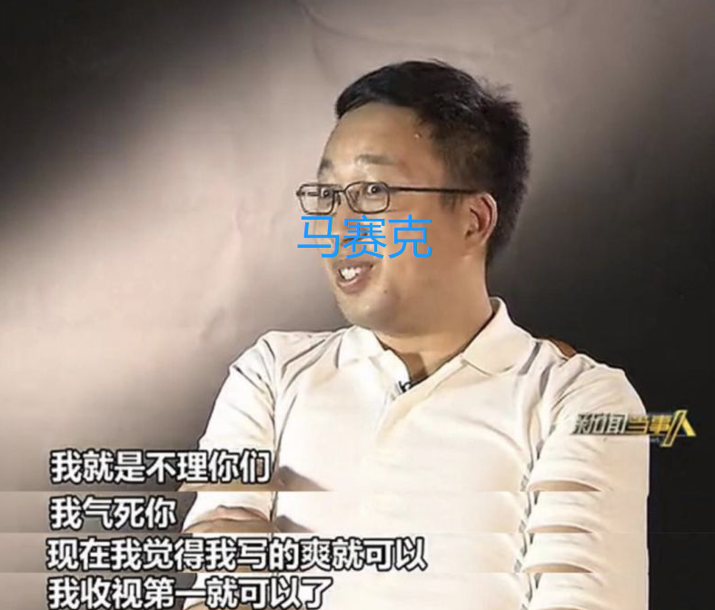 《当家主母》:群演称猫被电亡,拍戏当天就埋了休闲区蓝鸢梦想 - Www.slyday.coM 《当家主母》:群演称猫被电亡,拍戏当天就埋了休闲区蓝鸢梦想 - Www.slyday.coM