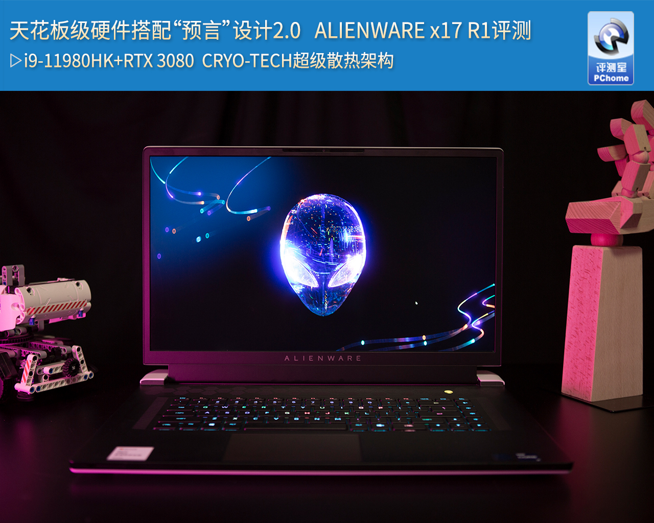 作为高端电竞游戏本领域的执牛耳者,外星人游戏本是很多电竞发烧友