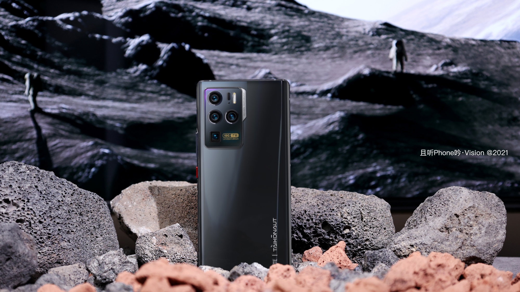 中兴axon30 ultra航天版图赏:18gb超大运存,恐怖如斯__财经头条