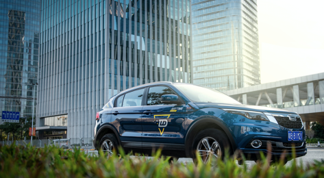 98万元,而这批观致5从大批量的采购,到用作共享汽车不过也就三两年