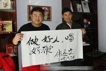 卖书法作品:1个字888元,4个字卖9999元