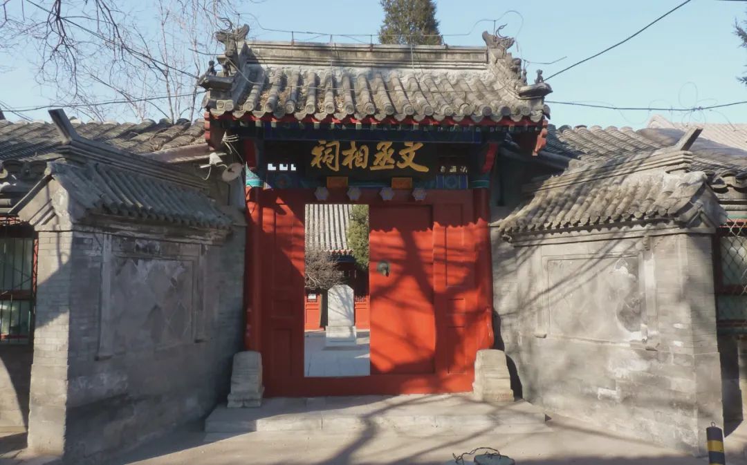 府学胡同(图片来源:http://tuku.qianlong.com)杨建国摄 千龙网发