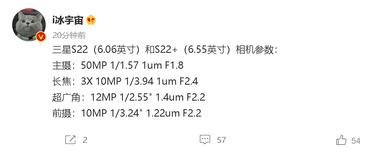 iPhone 13对手来了！三星S22确认：堪称最强小屏旗舰休闲区蓝鸢梦想 - Www.slyday.coM