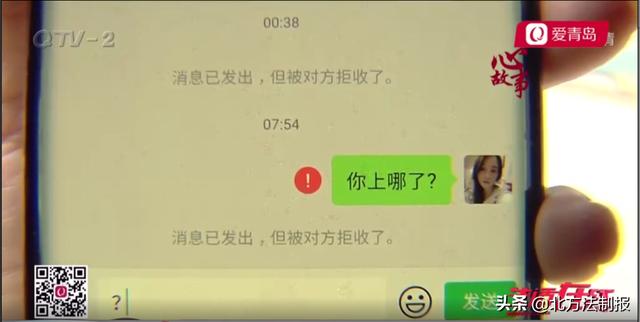 紧急寻人！16岁女孩离家出走，父母、老师、同学的电话全被拉黑了休闲区蓝鸢梦想 - Www.slyday.coM