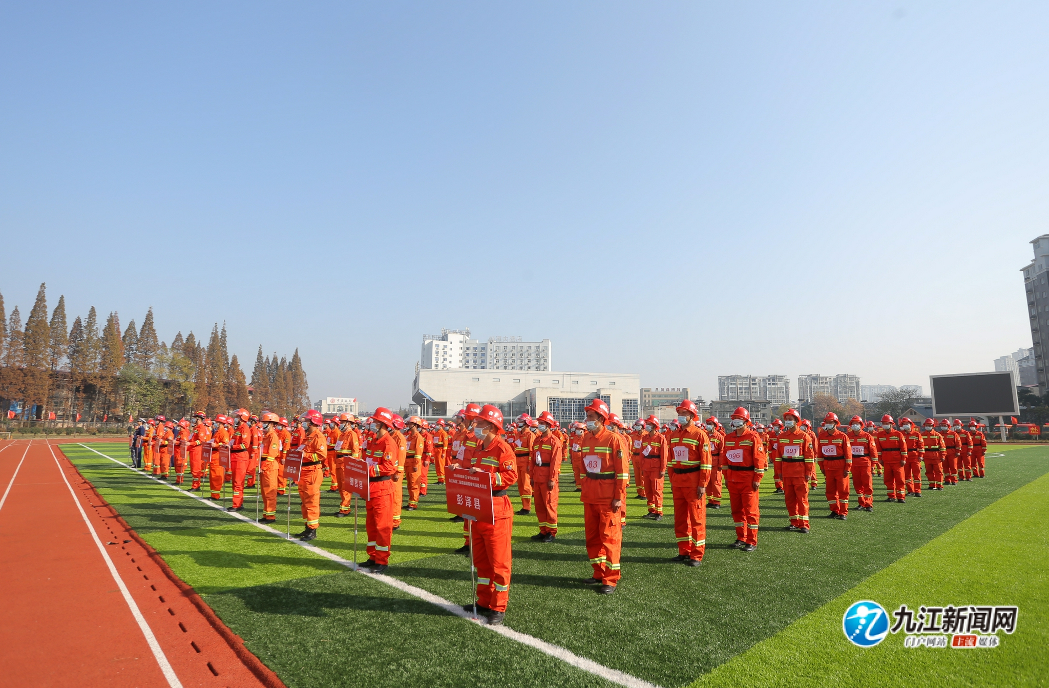 超震撼九江市专业森林消防员沙场比武赛真本领