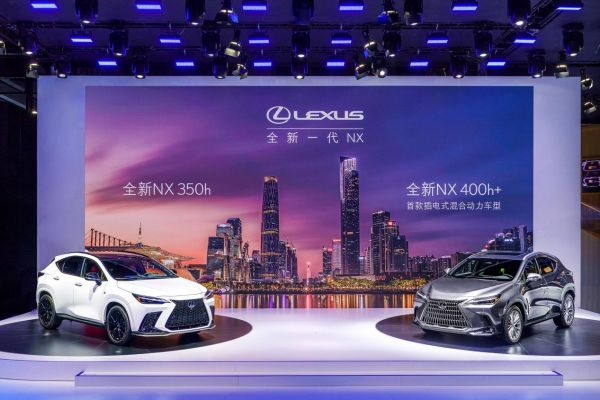 当雷克萨斯插上电 混动的世界打开了全新的大门休闲区蓝鸢梦想 - Www.slyday.coM