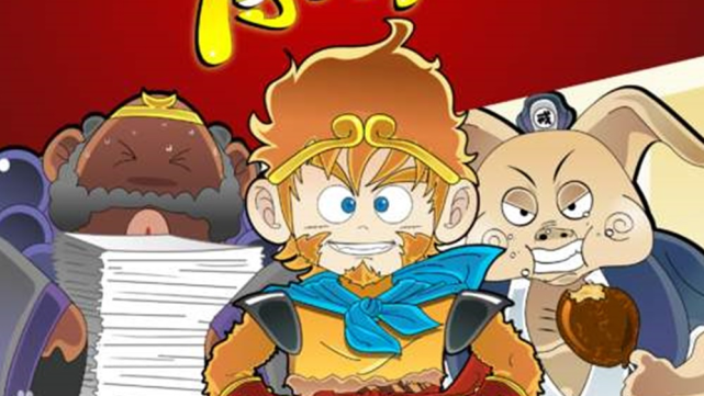 翻遍动漫评论区，我找到了这群小观众叛逆的原因，你发现了吗？休闲区蓝鸢梦想 - Www.slyday.coM