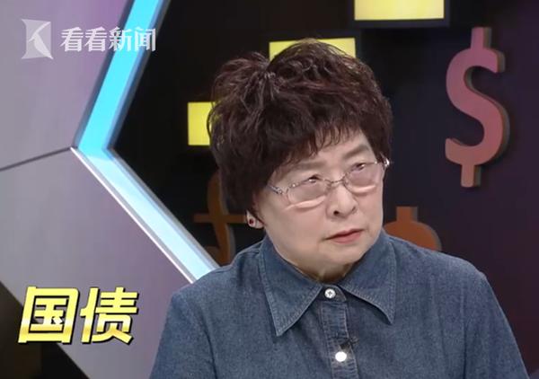 我不是财神20万养老本如何增值老年人投资理财正确姿势