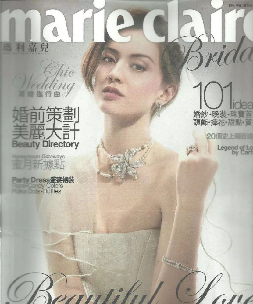 介入两人婚姻的混血模特名叫刘碧丽,曾经是最美的玉兰油广告模特.