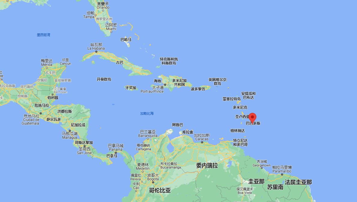 明天巴巴多斯与英国断绝关系成立共和国